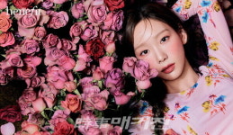 가수 태연, 몽환적인 화보 공개