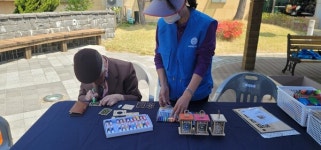 양평군장애인복지관, 제 42회 장애인의 날을 맞아 특별한 행사 펼쳐