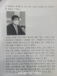 국민의힘 후보 경선 곳곳서 잡음...개별선거운동 금지 지침 있으나 마나