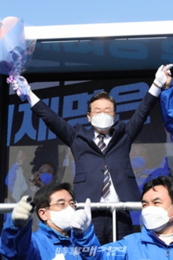 이재명 전 경기지사, 인천 계양을 출마 사실상 확정