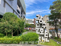광주문화재단, 공연장 대관료 지원 사업 공모