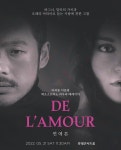이응광X라우라 베레키아, 5월의 러브스토리, De lAmour 연애론