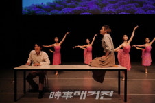 김소월 탄생 120주년 기념 창작발레 소월의 꿈 개최