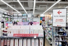 키스뉴욕X다이소, 리얼젤 담은 젤럽 마이미 컬렉션 19종 출시