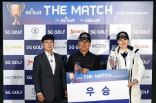 SG골프 더매치 2022 챔피언십, 김천팀 우승…챔피언 진출전 티켓 거머쥐어