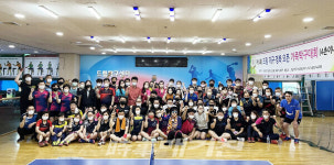 제15회 드림 대구·경북 가족탁구대회 성료