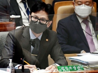 한동훈 직속, '인사정보관리단' 신설...靑 민정수석실 업무 이관 본격화