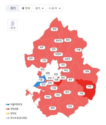 [지방선거 개표현황] 서울·경기, 국민의힘 우세...현재 개표현황은?