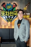 술집창업 브랜드 포차천국, 정기 후원금 5,000만원 달성