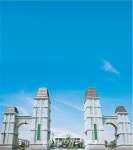 광주보건대학교-광주광역시 서구 컨소시엄, 교육부 고등직업교육거점지구 사업(HiVE 사업)에 선정