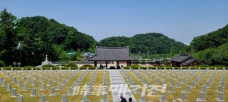 전북도경우회,  忠魂不滅 精神  기리는  추모행사 가져