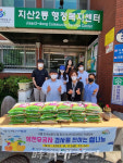 조선이공대 총학생회, 광주시 동구 지산2동에 백미 기탁