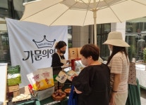 전남도, 국내 대표마을 기업 전국 최다