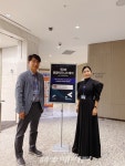 이은특허경영컨설팅, 정부지원사업&자금 설명회 진행