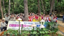 부산시설공단, 대신공원 입구에 주민참여 마을쉼터 조성