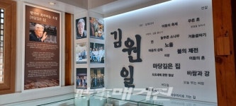 과거와 현재·미래가 공존하는, 대구 중구 근대路의 여행·2