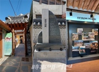 과거와 현재·미래가 공존하는, 대구 중구 근대路의 여행·2