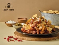 김충기꽃삼겹 여름 맞이 신메뉴 치폴레꽃삼겹 출시