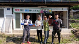 '일꾼의 탄생' 진성·손헌수·미키광수 전북 진안 출동