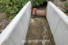 한국농어촌공사 진도지사, 가뭄극복에 총력을 기울여