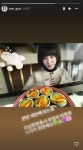남규리도 푹 빠진 우영우, 1편만 세번쨰