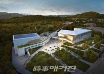 광주 서구, 복합커뮤니티센터 명칭 공모