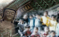 그것이알고싶다(그알), 19년동안 찾고있다 '모영광' 실종