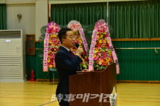 나주 다시초, 개교 100주년 학교역사관 개관