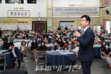 광산구, 독서동아리 활동비 지원 내실화 모색