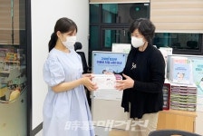 나주시, 코로나 자가진단키트 지원
