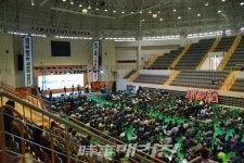 나주시 제6회 축산인 한마음대회 개최