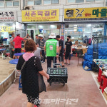 진도군, 5일시장 배송 도우미 도입...정류장과 주차장까지 무료로 운반