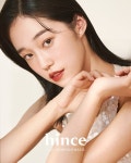 hince, 배우 노윤서, 워터 리퀴드 글로우 립 메이크업 화보 공개
