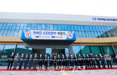 완도군, 195억 원 투입 청해진 스포츠센터 개관