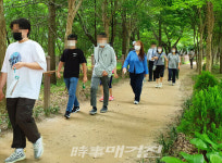 광산구 수완건강센터, 장애인 걷기교실 실시