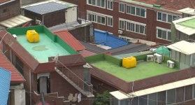 서울시 공공재개발 신규 8곳 선정·발표...아현동·도림동 등