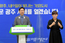 광주글로벌모터스 근로자 주거비 지원 확대