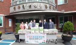 전주시의회, 소외계층 위문  일환 사회복지시설 찾아