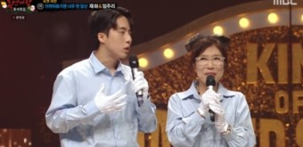 복면가왕 9연승 도전! 꽃보다 향수의 방어전 무대 기대UP, 문화 대통령 서태지 특별한 인연 공개! - MBC TV특보