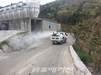 진도군, 추석 명절 가축 전염병 방역 강화