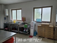 어등지역자활센터, 자활사업장 노동환경 개선 추진