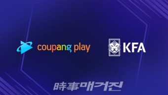 쿠팡플레이, 대한민국 축구 국가대표팀과 U23 대표팀 평가전 생중계