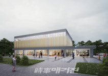 완도군, 스포츠와 관광 공존을 위해 체육시설 확충