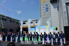 전남낙농농협, 완전배합사료 나주공장 준공식