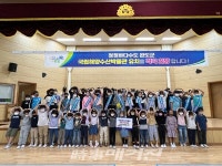 완도군, 전국에서 남녀노소 국립해양수산박물관 유치 염원