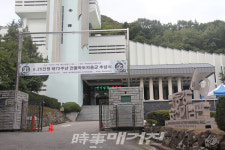 한국자유총연맹 대구광역시지부, 6.25 제72주년 학도의용군 추념식 개최