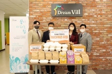 KH자산관리법인, 강남드림빌에 직접 만든 베이커리 기부