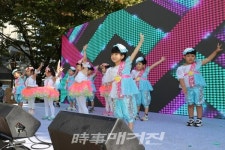 광산구 도산동, 한마음 축제 개최