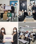 블랑디바(BLANC DIVA), 20대 청춘들을 위한 화장품 후원