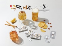 주식회사 슈퍼카라운지, 뷰티밤 업무협약
